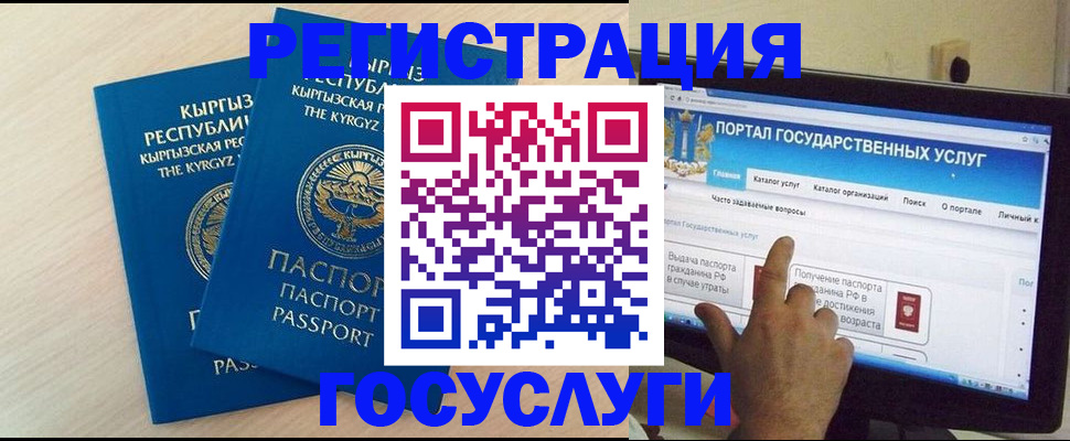 пропишу в квартире в Тутаеве