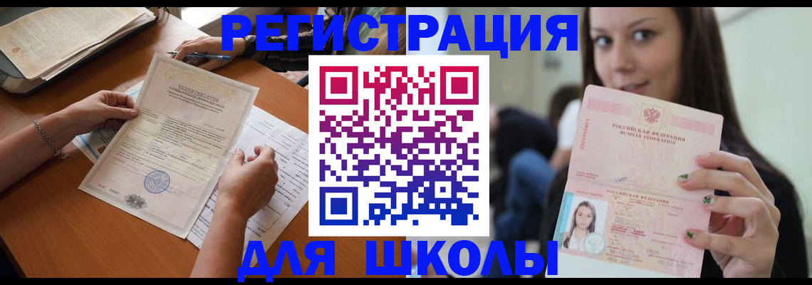 пропишу в квартире в Тутаеве