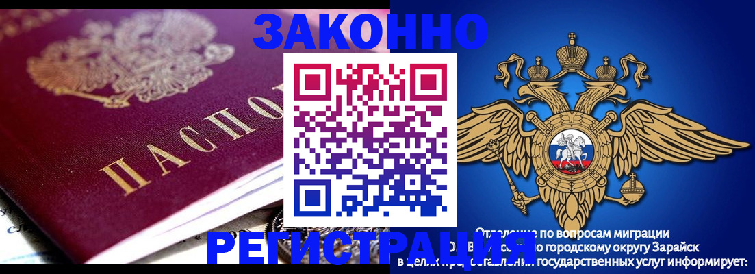 найти адрес прописки в Тутаеве